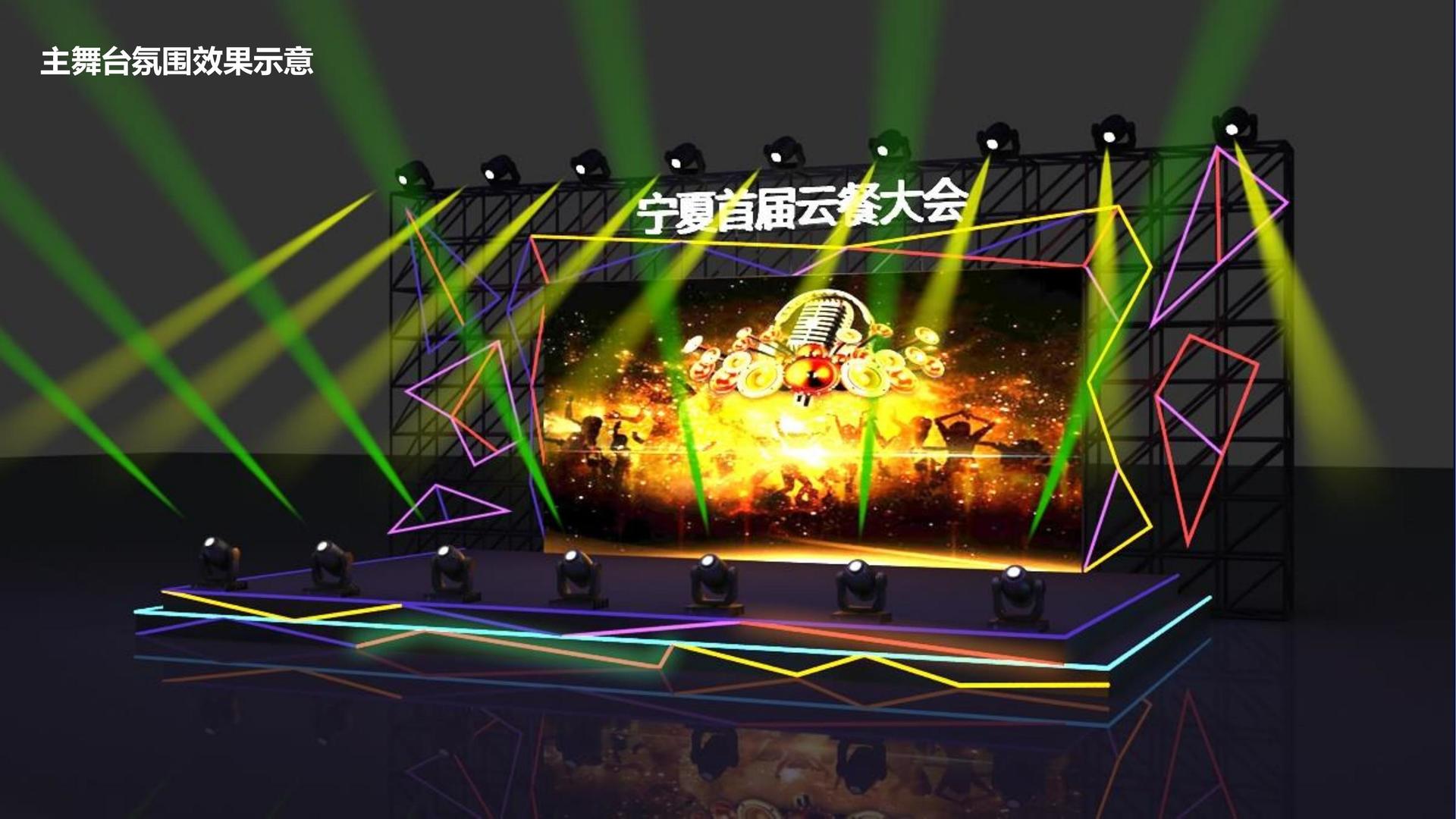 亘先影业全屏视频